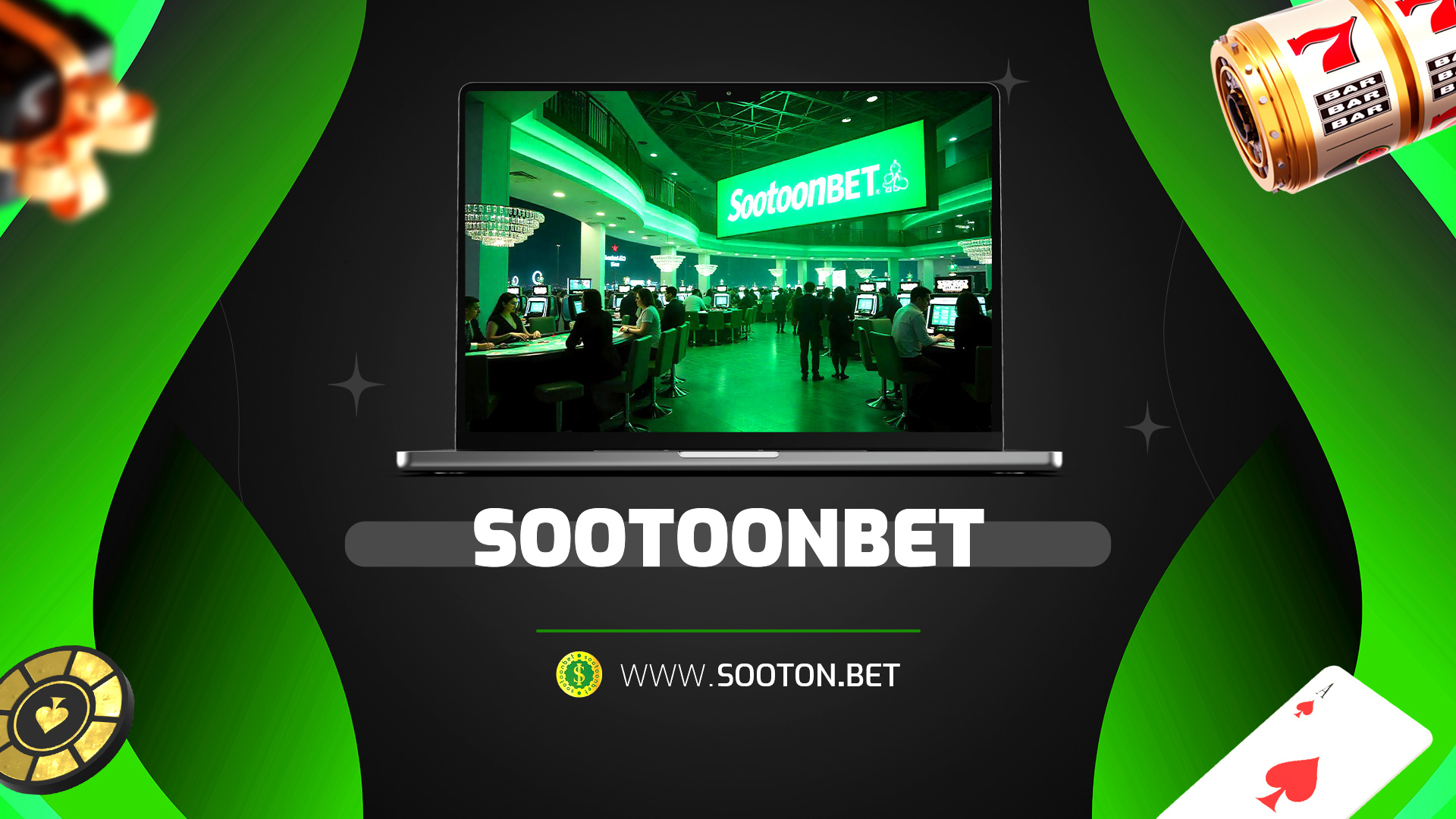 Sootoonbet